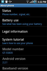 Samsung Galaxy Cooper - ซัมซุง S5830